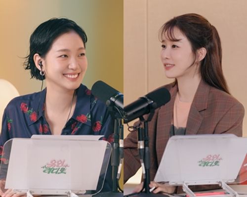 You in Radio的海报