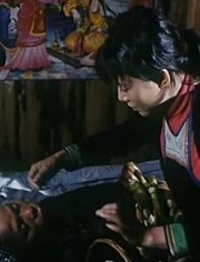 情满吊脚楼的海报