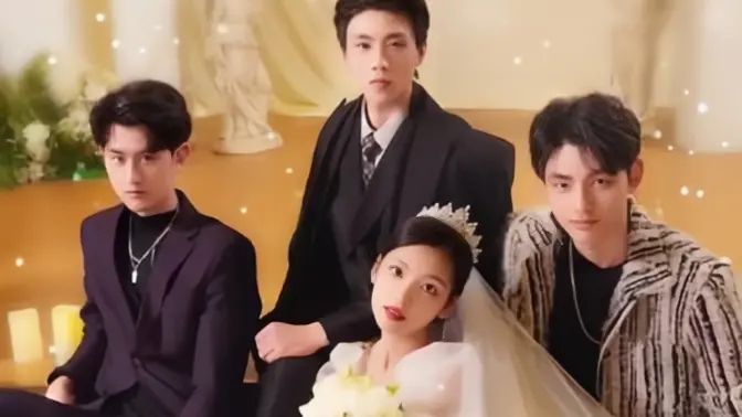 被三个哥哥找回之后开启虐渣人生的海报