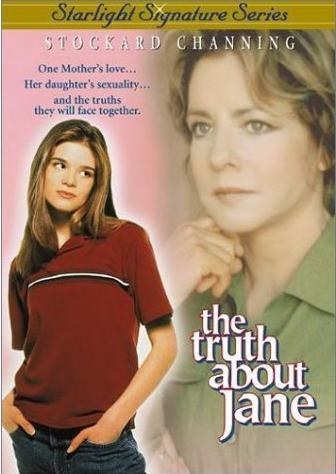 情系我心的海报