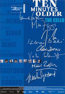 十分钟年华老去：大提琴篇的海报