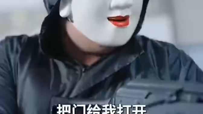 我开锁匠开局就见义勇为的海报