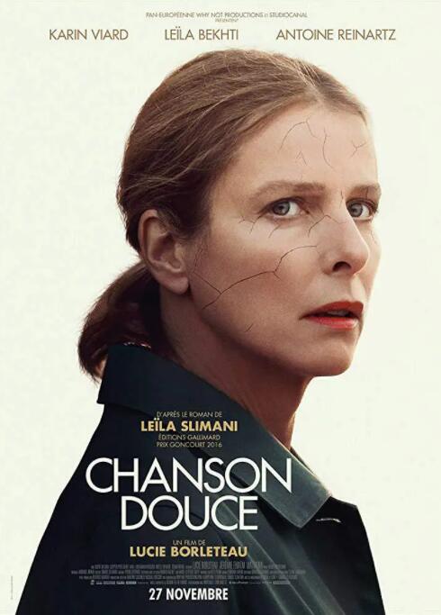 温柔之歌的海报