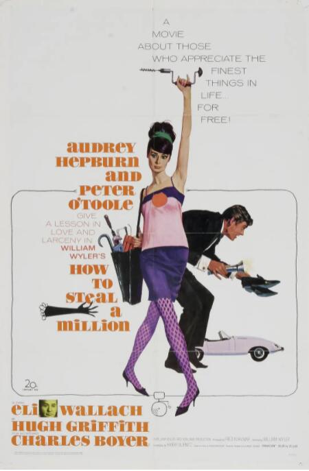 偷龙转凤的海报