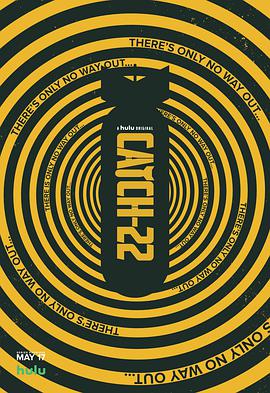 第二十二条军规的海报