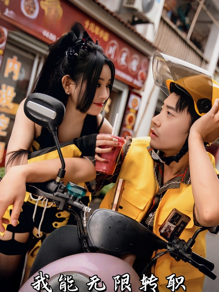 我能无限转职的海报