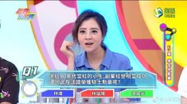 百变智多星的海报